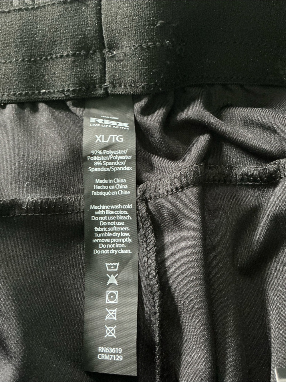NWT RBX Mens Sz XL Black 4 way stretch performance pants - Picture 9 of 9